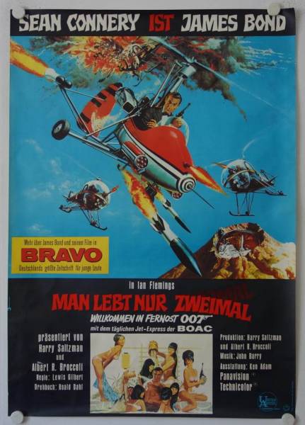 You only live twice original release german double-panel movie poster